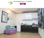 해와달민박