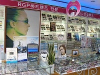 밝은안경콘택트렌즈