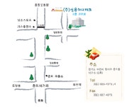 신용하이테크