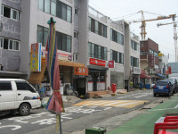 울산향수아파트우편취급국