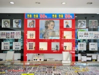 1001안경콘택트 중동역점