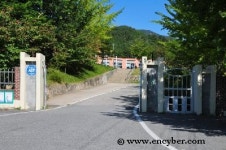 진안여자중학교