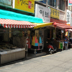 못골골목시장 고객편의시설