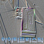 아이티프라스틱