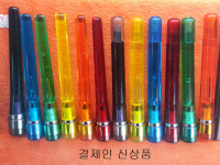 만능열쇠도장