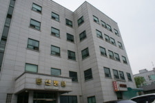 동산병원