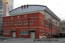 송광중학교