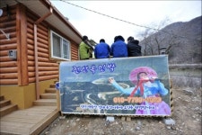 전산옥민박