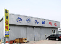 춘원유리