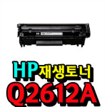 보람아이티에스