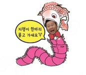 청안무역