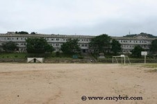 고성중학교