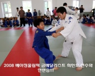 구서유도관