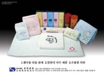 다성상사