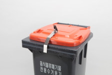 남경그린테크