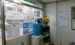 명문래미안단지정문앞공인중개사사무소