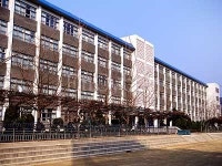 동국대학교 사범대학 부속고등학교