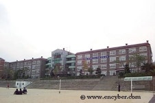 대전둔원초등학교