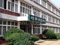 안성여자중학교
