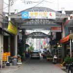 부천상동시장