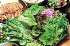 목포돌구이삼겹살