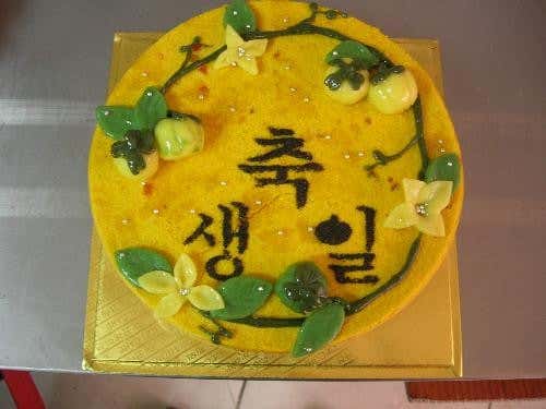 풍가떡집 사진