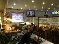 명가옥