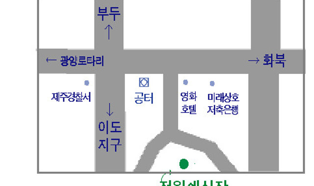전원예식장 사진 1