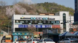 믿음치과의원