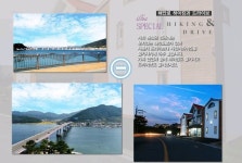 일루아펜션
