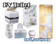 오토캠핑몰