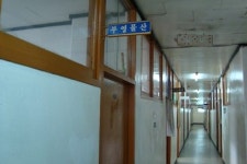 부영물산