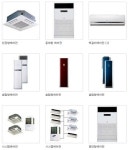 에어컨넘버원