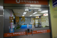 오히어링보청기