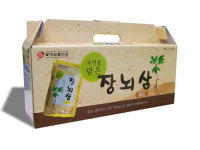 엔돌핀에프앤비 일산동구지사