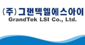 그랜텍엘에스아이