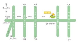 대진팜