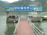 남이수상레포츠클럽