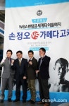 천안BEAT손정오복싱클럽 신방관