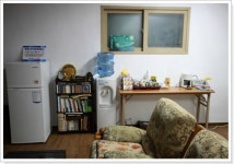 한성공인중개사사무소