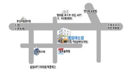 동양애드컴