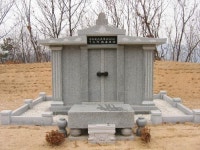 남일석재