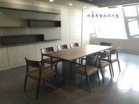 한양홈앤오피스