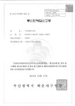 부산태원이삿짐