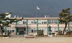 산내초등학교