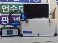 종합인테리어