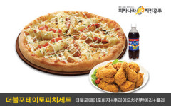 피나치공 계양1호점