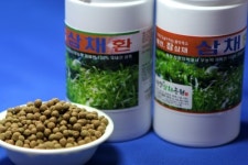 다향자연농원
