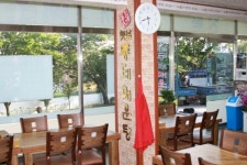 옛날동태매운탕
