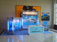 이디컴